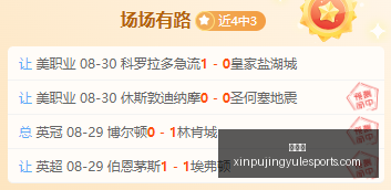 索尼,销量突破千,电竞市场前,新葡京,新葡京app,新葡京娱乐,新普京赌场