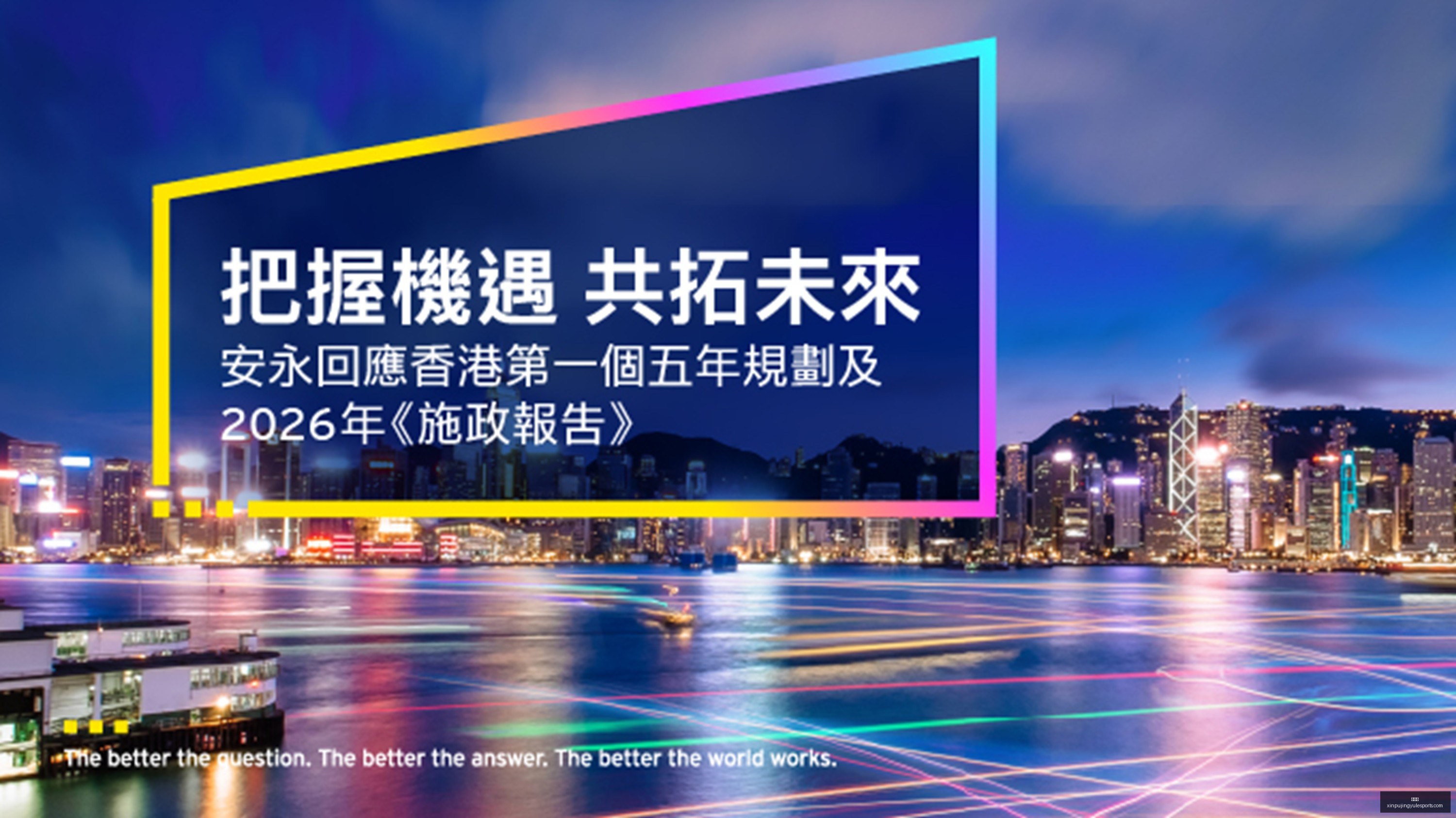 伊朗公布,霍尔木兹海,峡禁航区即,新葡京,新葡京app,新葡京娱乐,新普京赌场